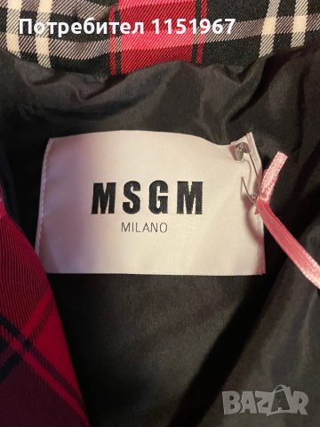 Дамско яке, снимка 2 - Якета - 40648734