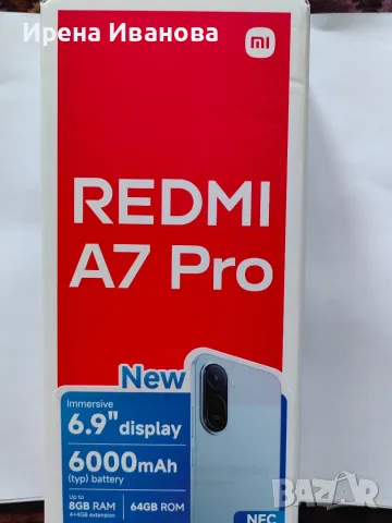 Xiomi redmi A7 pro, снимка 2 - Xiaomi - 55802890