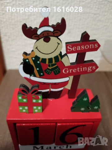 Коледен вечен дървен календар., снимка 3 - Декорация за дома - 39089688