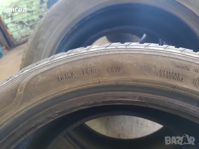 215.50.17 sava, снимка 8 - Гуми и джанти - 47796589