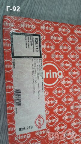 826.219=034103383AA**NEU***  *** ELRING***  *** VW *** **ГАРНИТУРА ЗА ГЛАВАТА ** ****Т 3**, снимка 2 - Части - 40132636