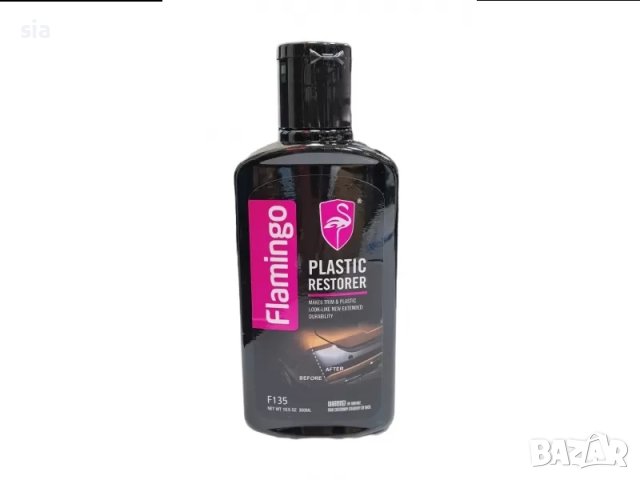 Препарат за полиране на пластмаса, паста, 300ML