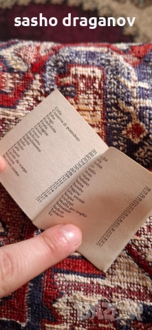 1987 г. Джобен италиански наръчник с домакински съвети, снимка 16 - Енциклопедии, справочници - 52397389