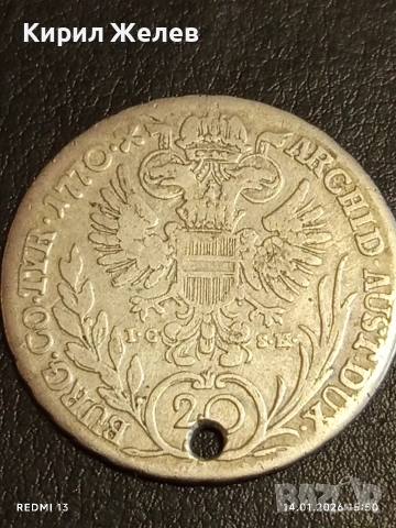 Сребърна монета 20 кройцера Мария Терезия Австрия за КОЛЕКЦИЯ 52553, снимка 8 - Нумизматика и бонистика - 53097725