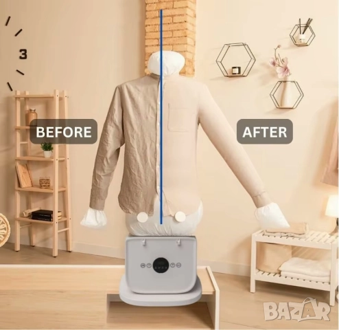 Революционен уред за сушене и гладене на дрехи и обувки, Спестява време и усилия!
