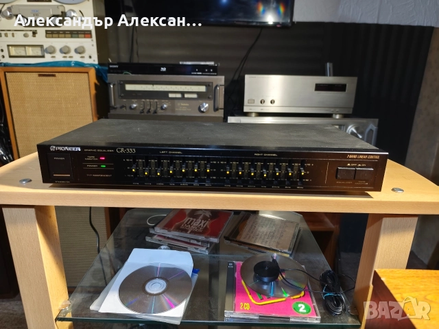 Pioneer GR-333