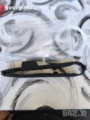 Ktm чисто нов плъзгач за верига