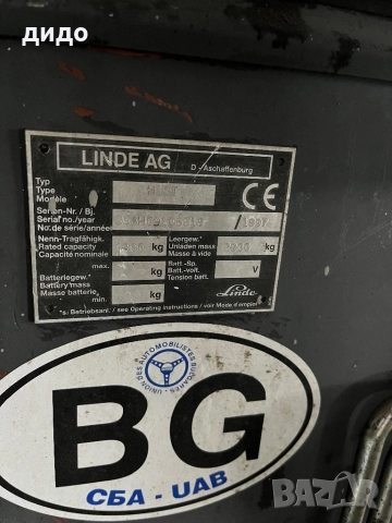 Газокар Linde, снимка 12 - Индустриална техника - 52234577