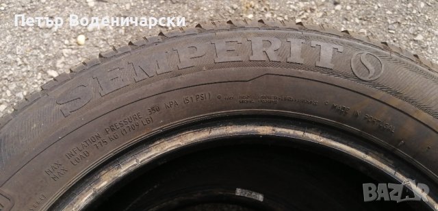 Гуми 215 60 16 Семперит Semperit 4 броя+. Нов внос. Като нови!, снимка 7 - Гуми и джанти - 42372978