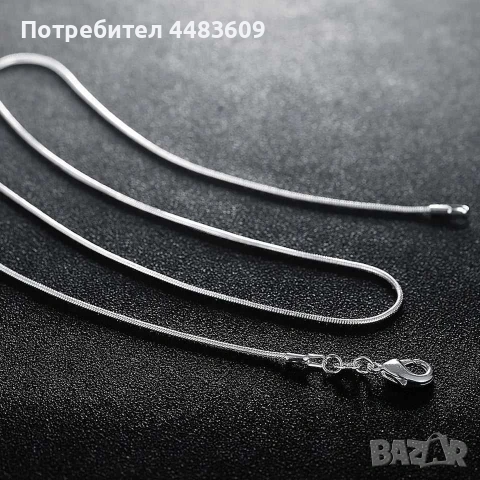 Сребърен Ланец , снимка 5 - Колиета, медальони, синджири - 53515371