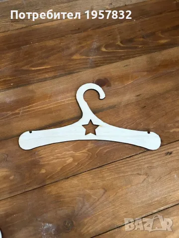 Бебешка щайга/ гардеробче за кръщене, изписване , подаръци от дърво, снимка 14 - Други - 48968246