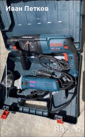 Перфоратор BOSCH GBH 2-26 и ъглошлайф BOSCH 125mm с регулация на об., снимка 1 - Други инструменти - 41406744