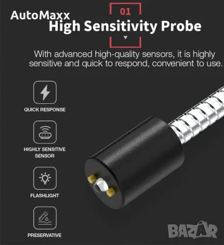 Дигитален тестер за спирачна течност BF200, снимка 5 - Аксесоари и консумативи - 48054689