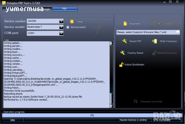Поправка,и инсталация на Xiaomi софтуери