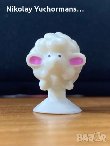 Гумена овца