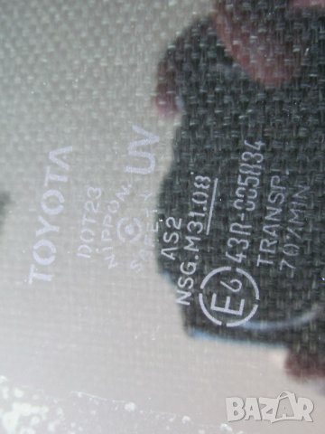 Задно ляво триъгълно стъкло за Тoyota Rav 4 (2013-2016)(62720-42340), снимка 3 - Части - 41778145