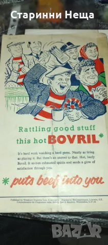 България Англия 1956 година футбол програма футболна програмка , снимка 2 - Антикварни и старинни предмети - 48158652