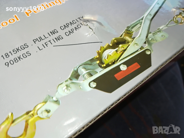 лебедка нова 1 тон 0604221817, снимка 2 - Други инструменти - 36368118