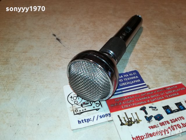 BOUYER MADE IN FRANCE-INOX MICROPHONE 2910212048, снимка 3 - Микрофони - 34627028