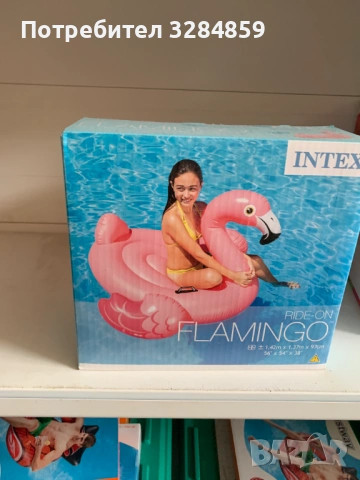 Продавам надувно INTEX . BESTWAY, снимка 3 - Басейни и аксесоари - 53799179