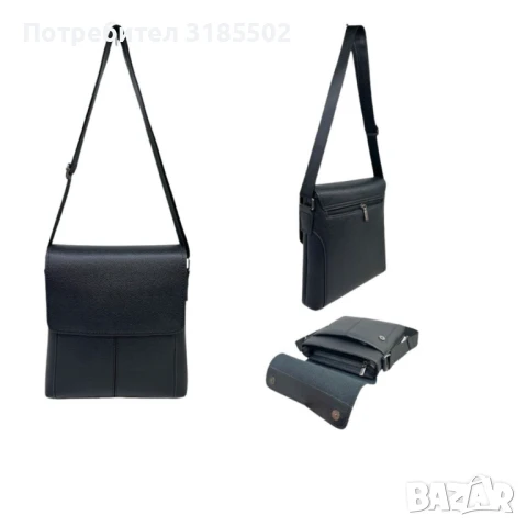 Стилна мъжка чанта,с регулируема дръжка