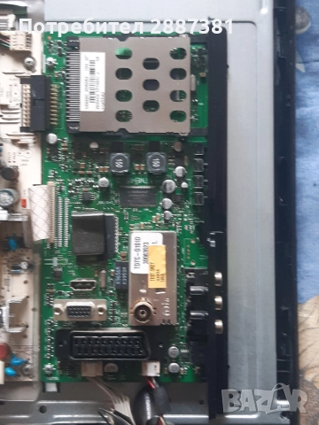 ALBA LCD22A DVD на части 17MB45-3 17IPS17-2, снимка 6 - Части и Платки - 52720413