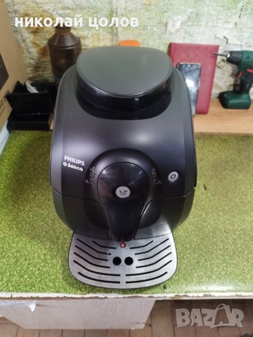 Кафемашина Saeco Phillips Xsmall , снимка 2 - Кафемашини - 52398810