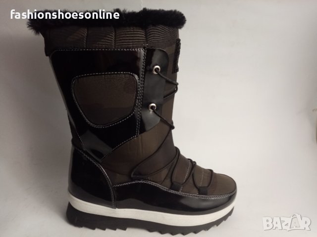 Дамски апрески камуфлаж. 