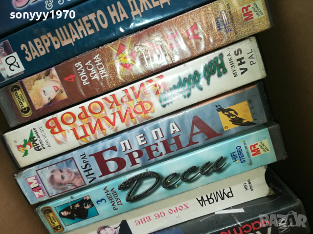 VHS VIDEO ORIGINAL TAPE 1803241631, снимка 4 - Други музикални жанрове - 44824304
