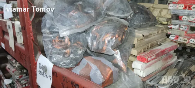 Графитни четки, снимка 10 - Електродвигатели - 49365359