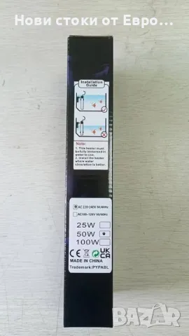 PYPABL нагревател за аквариум 25W 50W 100W 300W, потопяем стъклен нагревател за аквариуми, снимка 7 - Оборудване за аквариуми - 49444330