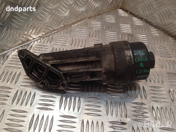 Корпус маслен филтър за Opel Corsa B, 1.2/16v, 2000г.