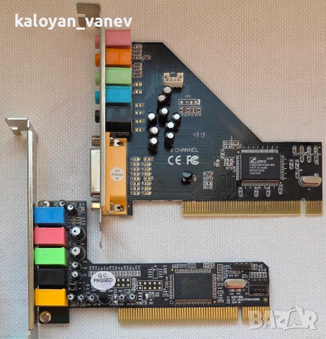 Звукова карта PCI CMI8738