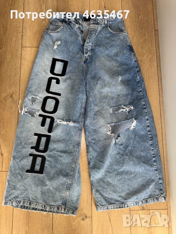 Дънки Djofra, размер М, oversized , снимка 1