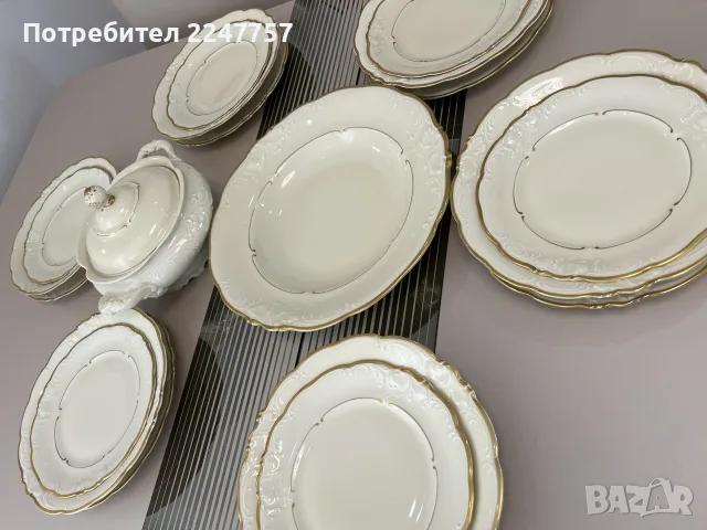 Сервиз за хранене KPM слонова кост, снимка 8 - Сервизи - 56339717