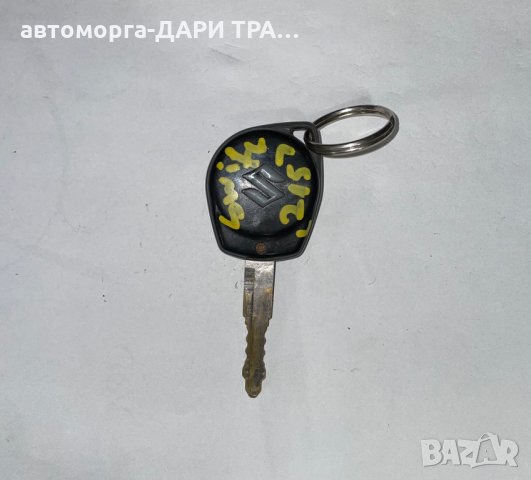 Авто ключ за Сузуки Суйфт 07г. / Auto kluch Suzuki Swift 07, снимка 2 - Части - 35960400