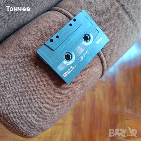 Нови аудио касети-MAXELL, SONY, TDK, FUJI, снимка 15 - Други - 40865902