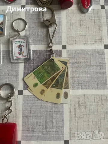 Ключодържатели, снимка 5 - Колекции - 49096760