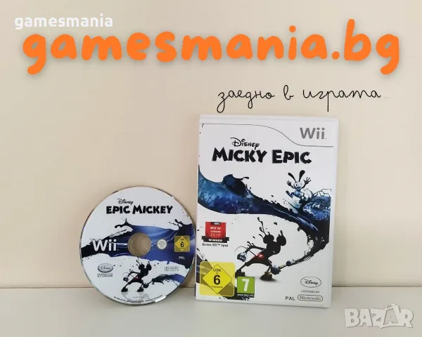 [Nintendo Wii ] Zumba Fitness Big Bundle Pack - колан+ 3 игри, снимка 12 - Игри за Nintendo - 55709239