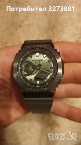 Часовник Casio G-Shock 