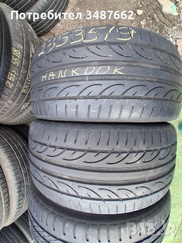 19цола спорт пакет 275 30 и 235 35 19 летни 4броя , снимка 2 - Гуми и джанти - 53717692
