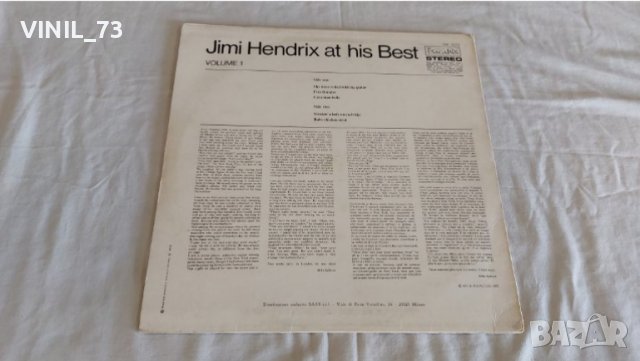 Jimi Hendrix At His Best (Volume 1) , снимка 2 - Грамофонни плочи - 39626727