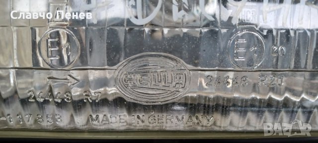 Ретро фарове с мигачи ляв и десен за Audi 100 C2 (1976–1982), снимка 4 - Части - 40322067