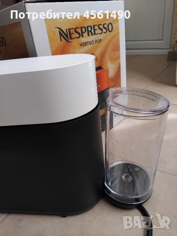 кафе машина за капсули , снимка 3 - Кафемашини - 51780651