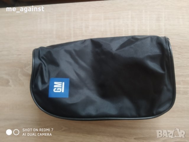 Оригинален калъф /чанта/ GM