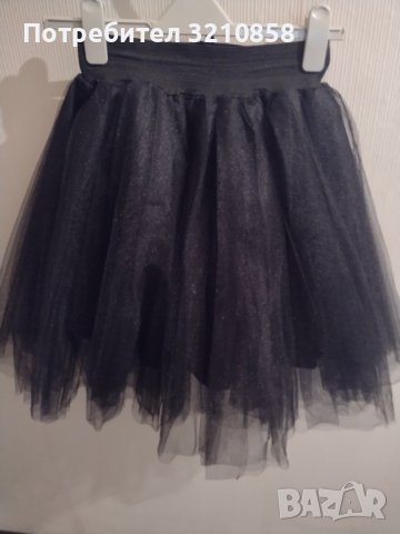 Дамска пола ,пачка, снимка 1