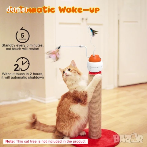 IOKHEIRA 4 в 1 Интерактивна играчка с пера за котки, снимка 3 - За котки - 43718859