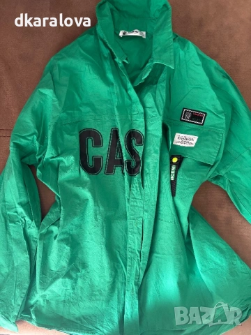 Дамска риза