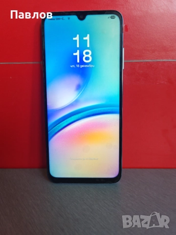 Samsung A05s
