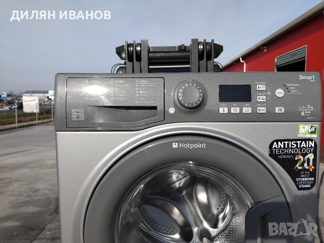 Пералня Hotpoint A++, снимка 4 - Перални - 52838622